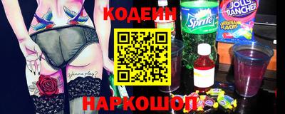 каннабис Старая Купавна