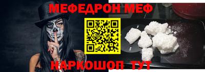 каннабис Старая Купавна