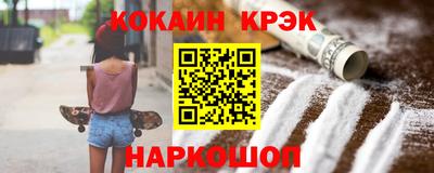 метадон Среднеуральск