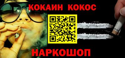 MDMA Premium VHQ Ставрополь
