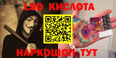 MDMA Premium VHQ Ставрополь