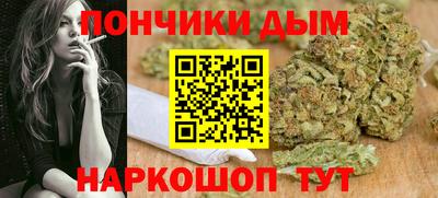 MDMA Premium VHQ Ставрополь