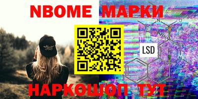 MDMA Premium VHQ Ставрополь