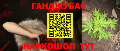 метадон Среднеуральск
