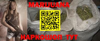 MDMA Premium VHQ Ставрополь