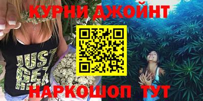 MDMA Premium VHQ Ставрополь