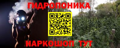 MDMA Premium VHQ Ставрополь