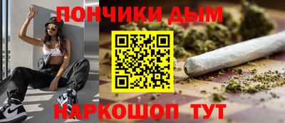 MDMA Premium VHQ Ставрополь