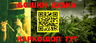 мдма Славгород