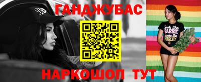 метадон Среднеуральск