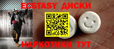 метадон Среднеуральск