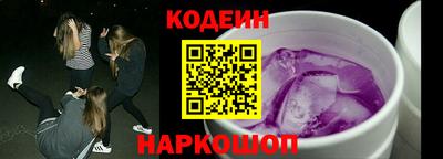 метадон Среднеуральск