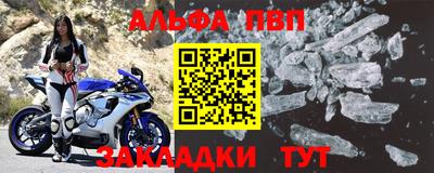 метадон Среднеуральск