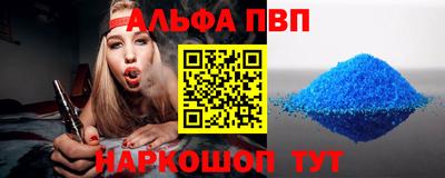 MDMA Premium VHQ Ставрополь