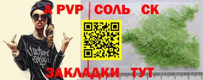 метадон Среднеуральск