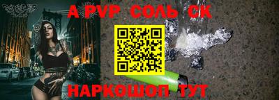 метадон Среднеуральск