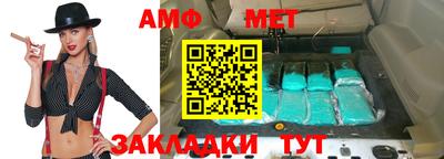 каннабис Старая Купавна