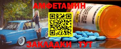 метадон Среднеуральск