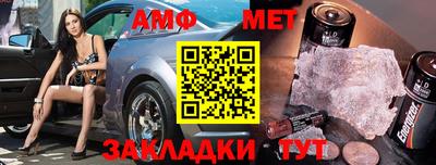 метадон Среднеуральск