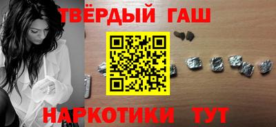 метадон Среднеуральск