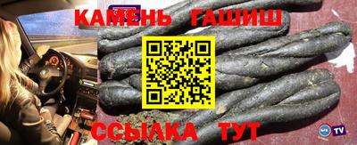 MDMA Premium VHQ Ставрополь