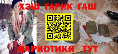 MDMA Premium VHQ Ставрополь