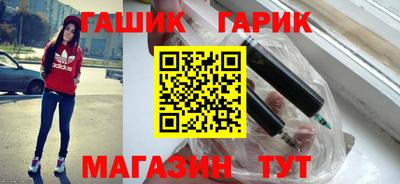 MDMA Premium VHQ Ставрополь